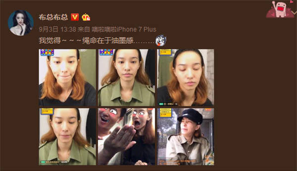 30岁郑云灿都是孩子妈，素颜还那么美，欧弟一见钟情很正常