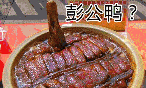 学校伙食差？如何转学到顺德一中高中部？答案在这里...