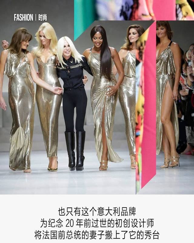 金发的 Donatella 对「假作真时真亦假」有异乎寻常的见解