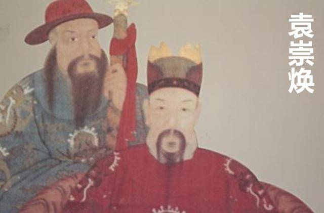 这个家族为袁崇焕守墓400年，一个外国记者知道后，当即烧香祭拜