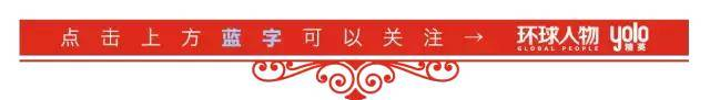 封面人物 | 陈士骏，为创业不怕死，豁出命，28岁挣到130亿