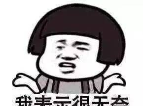 “我要找一个能给我妈60万的女朋友！”萧山姑娘：你怎么不去抢？