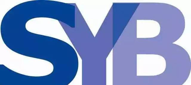 SYB创业培训正在报名中