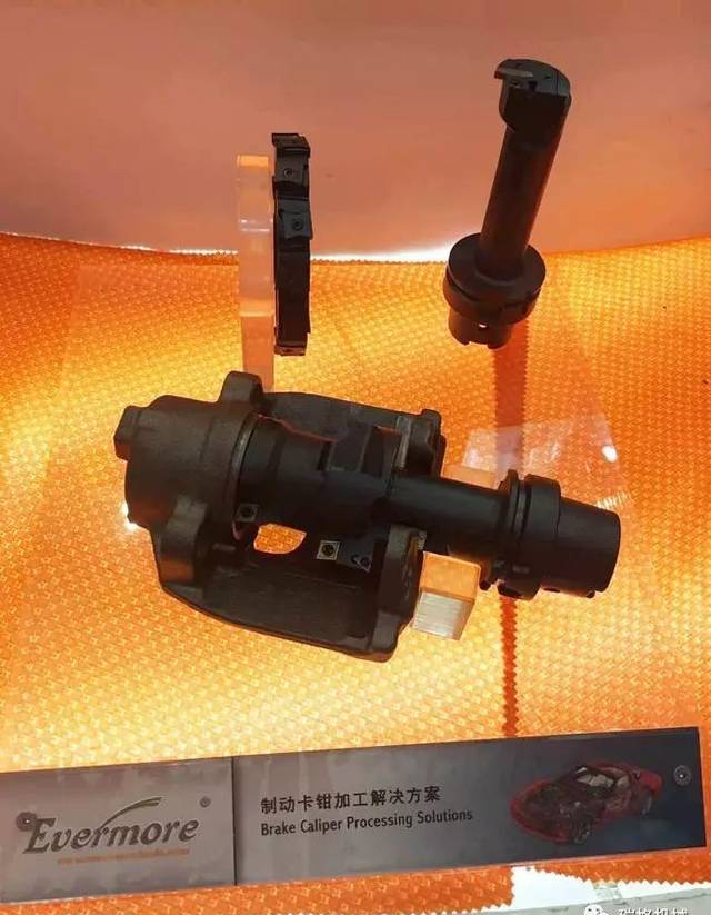 艾菲茉系列——行业解决方案