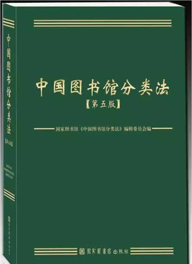 驰购文学网