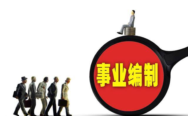 易果网