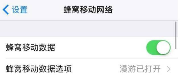 中广联合会