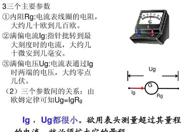 全峰快递官网