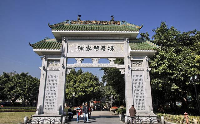 陈家祠堂的内部格局