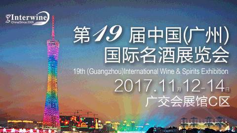 发现宁夏贺兰山东麓产区—全球葡萄酒界冉冉升起的明星（上）
