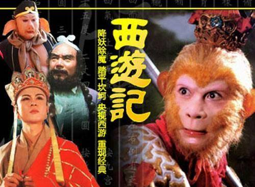 罕见《西游记》幕后剧照，珍藏31年的记忆，经典不可超越
