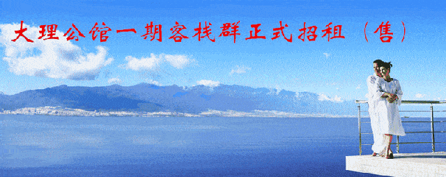 怎样培养团队精神？