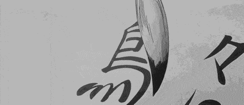 汉字叔叔