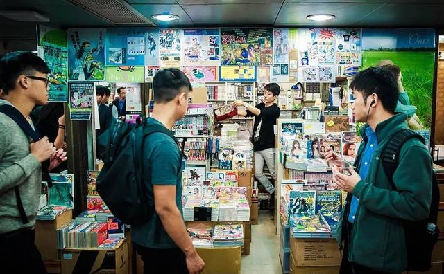 今日香港，买一本漫画书有多难？