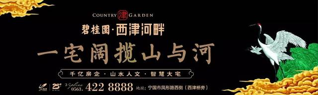 一座城市，一种情怀 | 人文价值的传承，城市记忆的灵魂