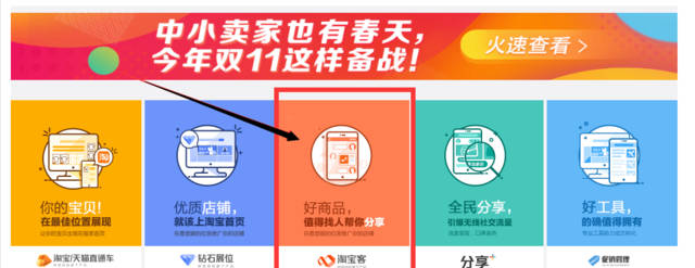 南国红木网