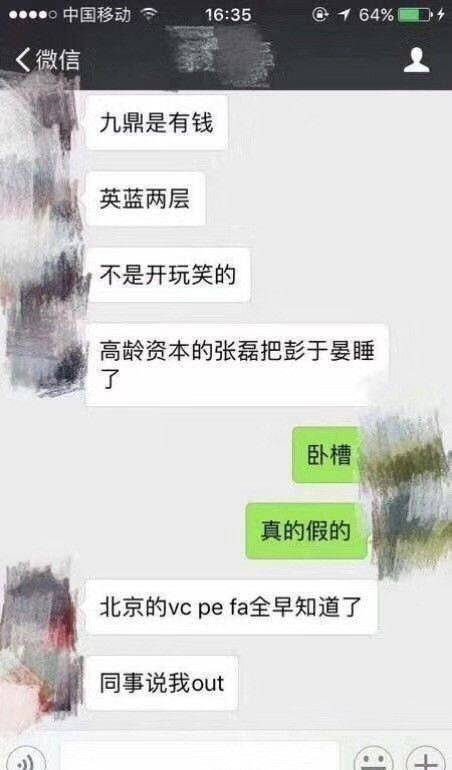 中国摄影家协会