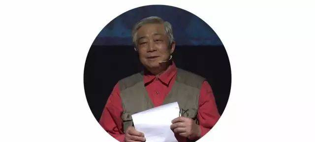 顺丰速运