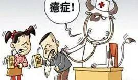 银河演员网