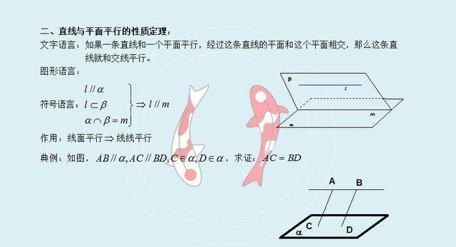 张德新书画网