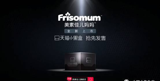 邮币卡互动网