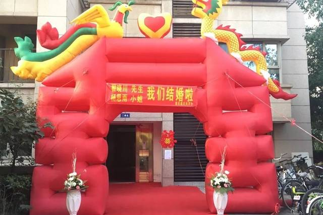 祝福！翟晓川今日大婚