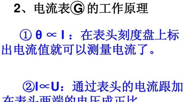 全峰快递官网