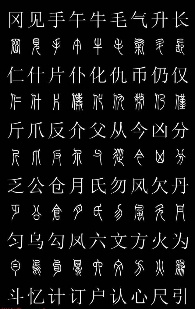 中艺书画网