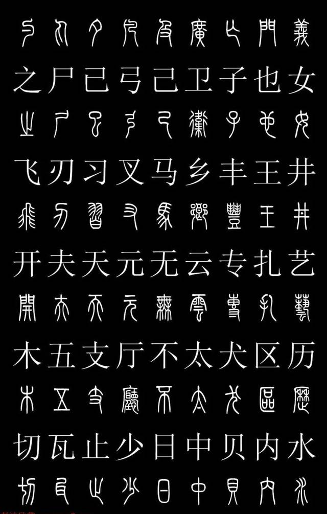 中艺书画网
