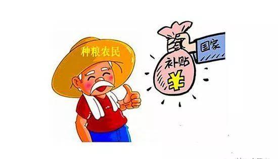 明广民保健堂