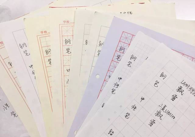 铁友网