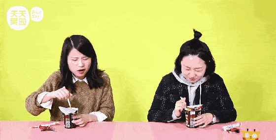早鸟网