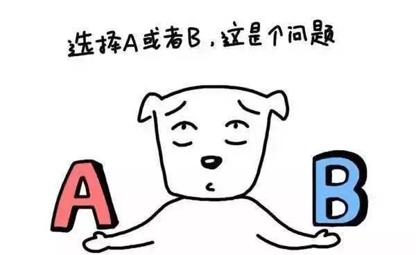 全晨快递单号查询