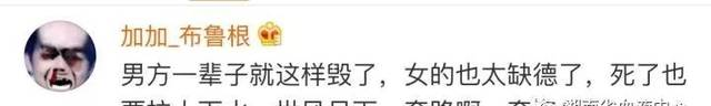 是时候该了解什么是“窗口期”
