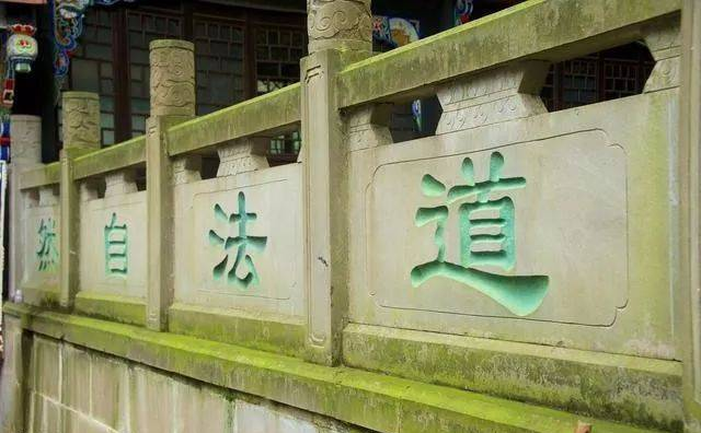 重庆市旅游协会