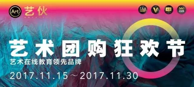 国际旅游联合会