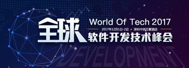 促进知识与创新的传播