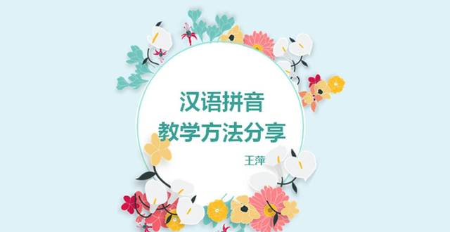 趣旅网