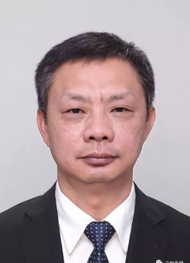 云南省管干部任前公示 孔贵华 傅希 段颖等7名同志拟任新职