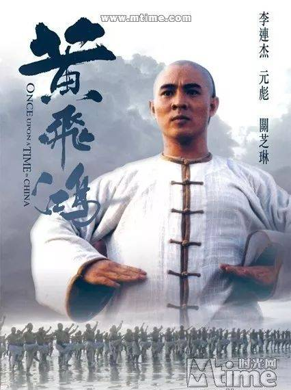 一生不得不看的20部电影之香港篇
