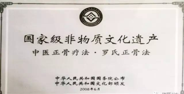 濮阳电视新闻网