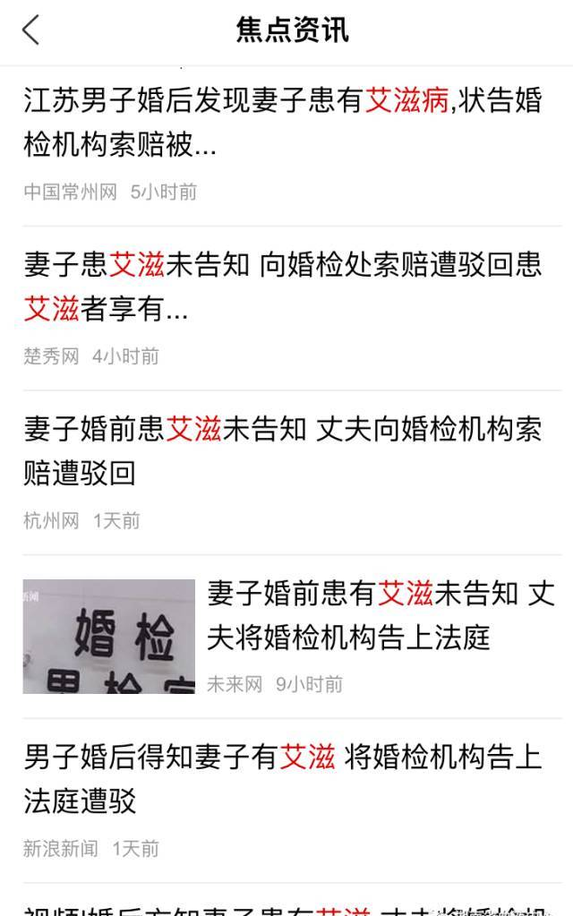 是时候该了解什么是“窗口期”