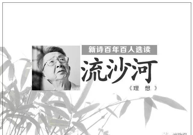 富阳新闻网