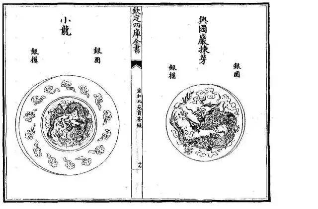 瓷颜茶语 ▏宋人的“高级饮料”——“香茶”