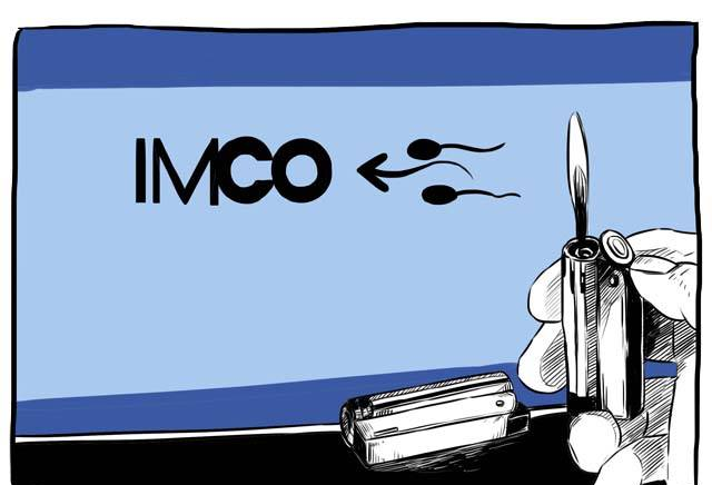 一分钟了解一个品牌——IMCO