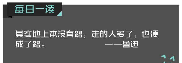 开挂的人生不解释——汽车设计大师乔治亚罗