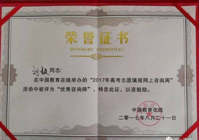 大三必读：写给即将踏入大三的同学，如何度过我的大学