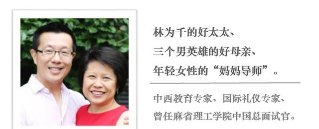 给单亲妈妈的一些建议