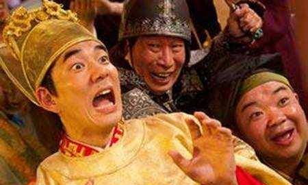 明朝遗留下的圣旨, 内容很多人都不懂, 专家看后笑而不语