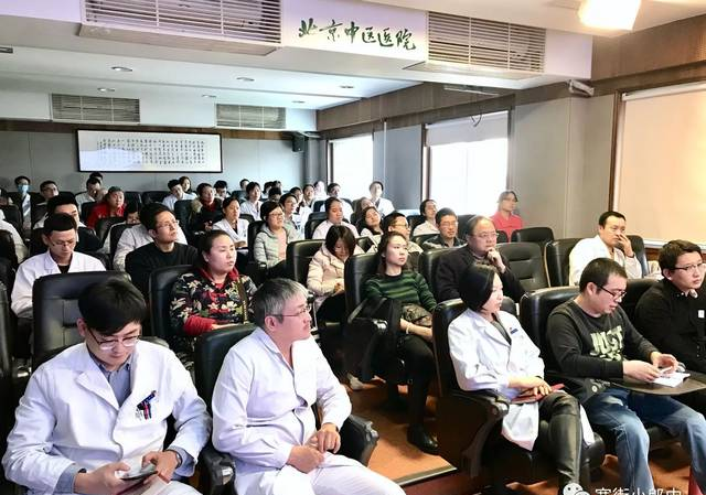 问道国家级名老中医李乾构教授
